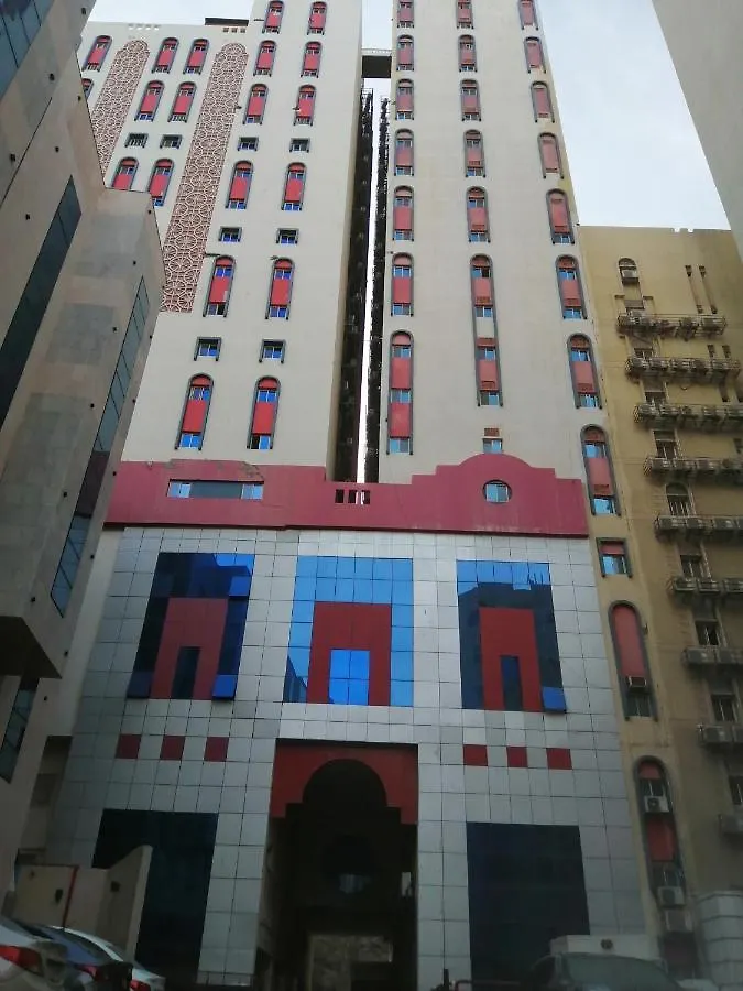 Dar Um Alqura Aldahabi Hotel 4 Mekke